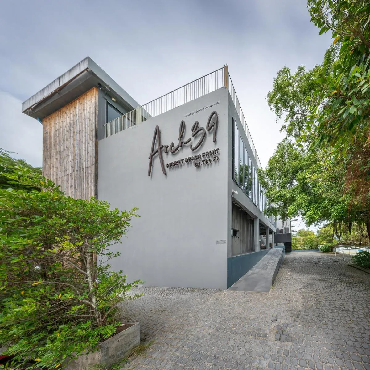 Image 5 of Arch39 Phuket Beach Front – SHA Plus