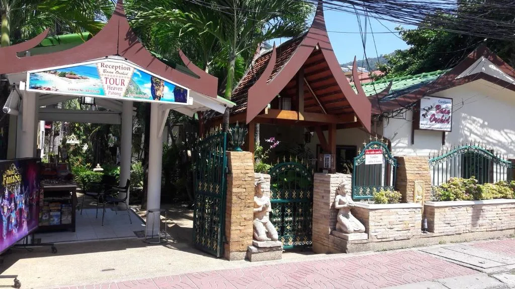 Image of Baan Orchid Guesthouse