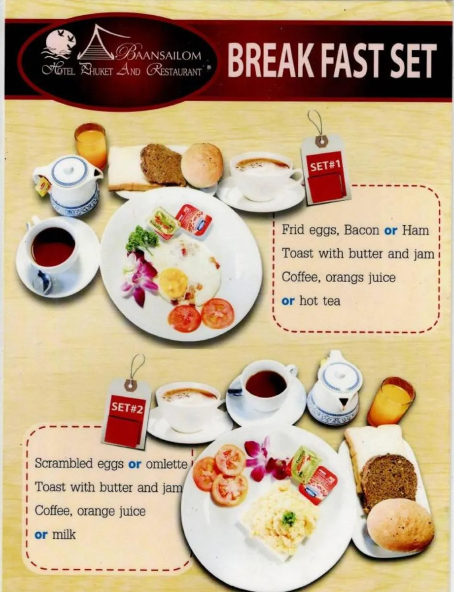 Image 3 of Baan Sailom Hotel Phuket – Sha Extra Plus