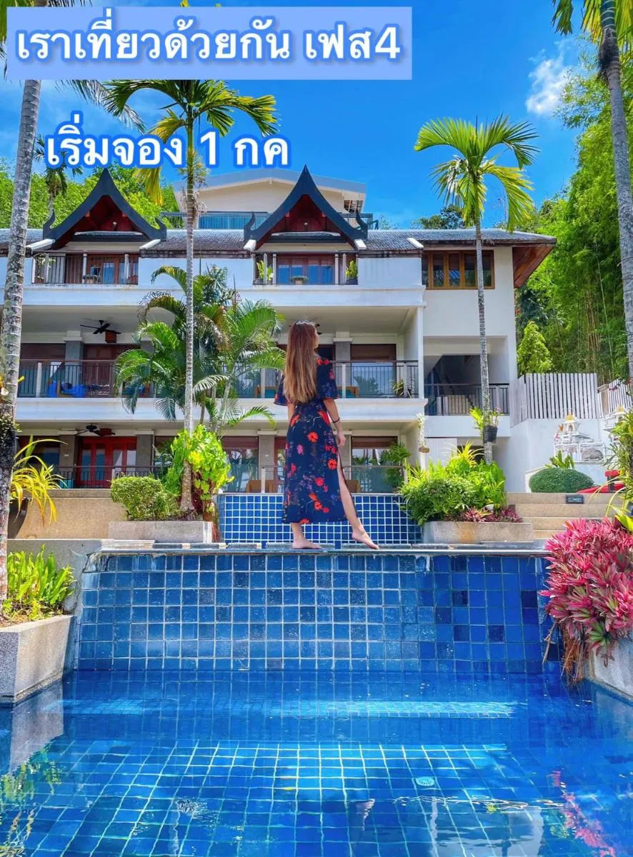 Image 4 of Baan Yin Dee Boutique Resort Phuket – SHA Plus