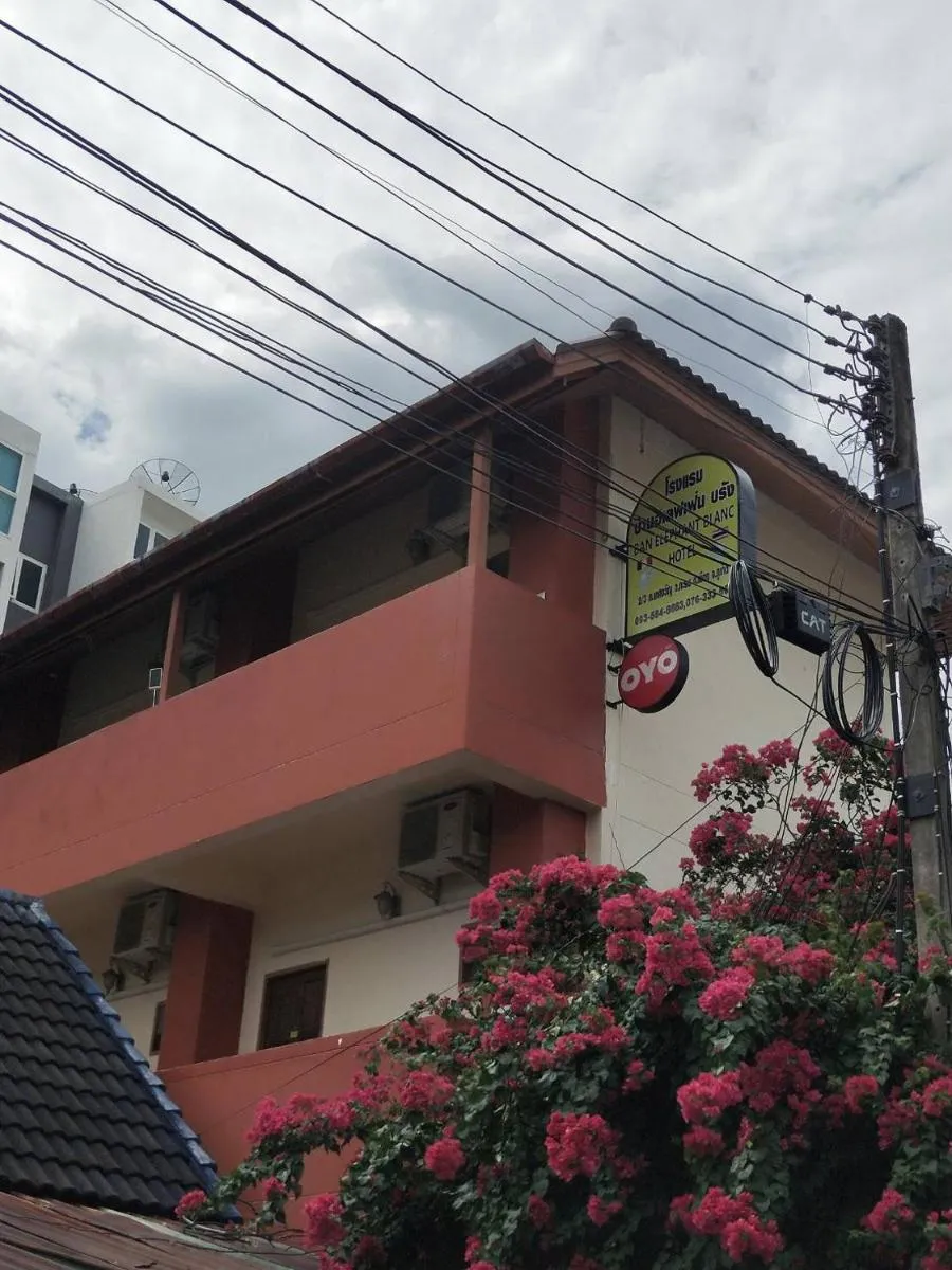 Image 4 of Ban Elephant Blanc Apartment