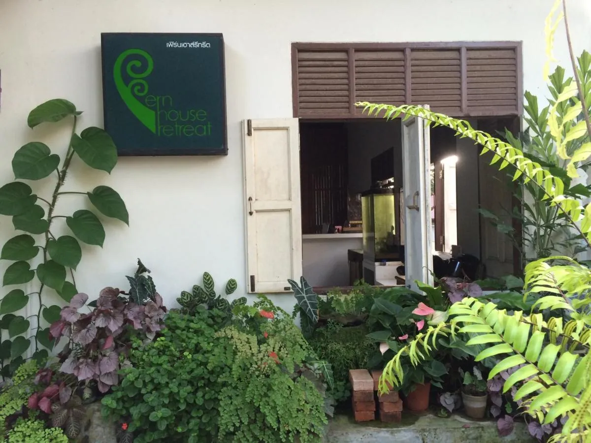 Image 1 of Fern House Retreat