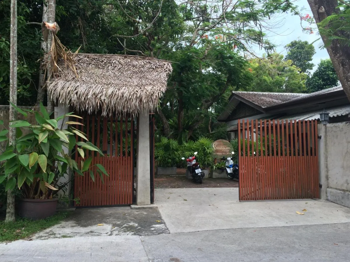 Image 5 of Fern House Retreat