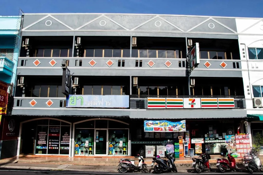 Image of Henry’s House