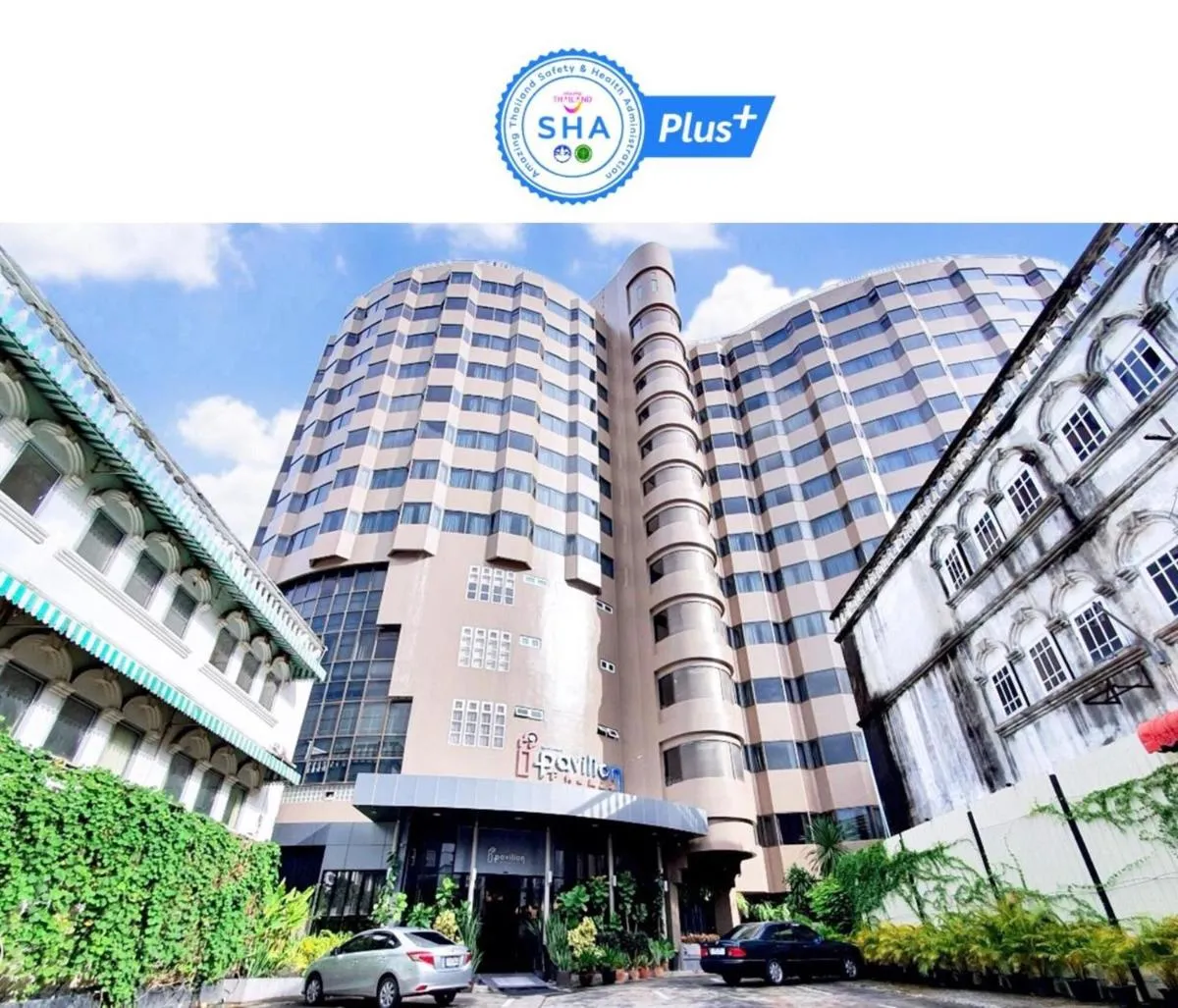Image 1 of I Pavilion Hotel Phuket
