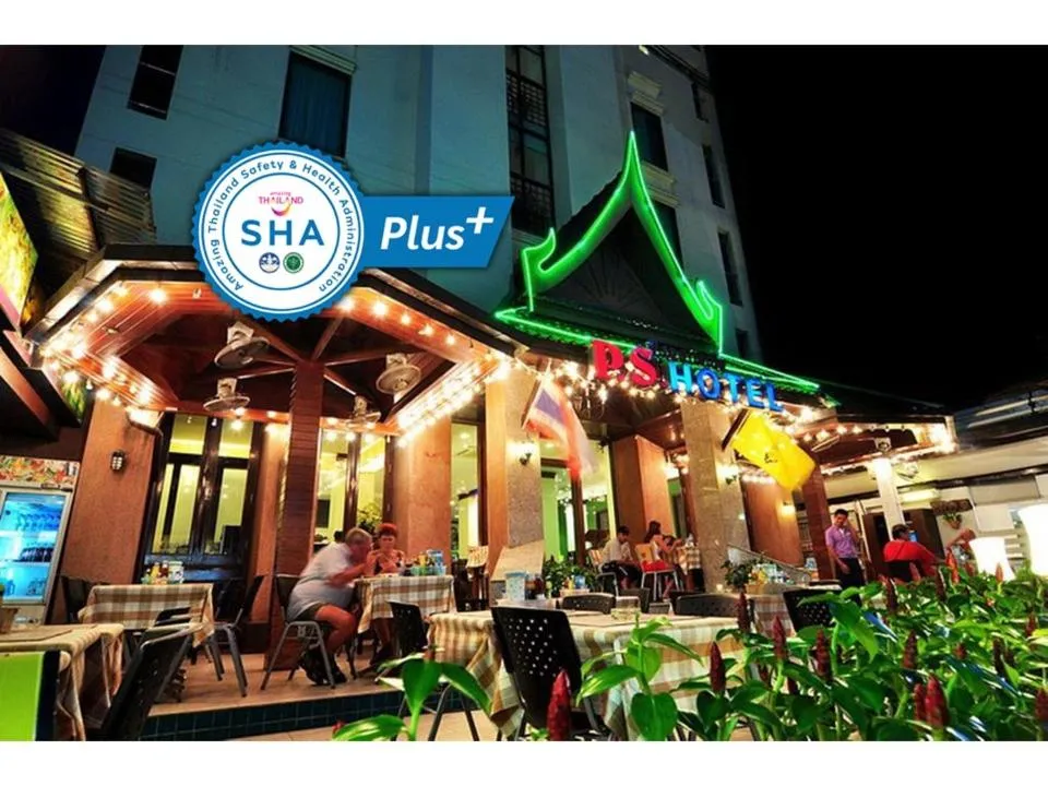 Image of PS Hotel Phuket Patong – SHA Plus