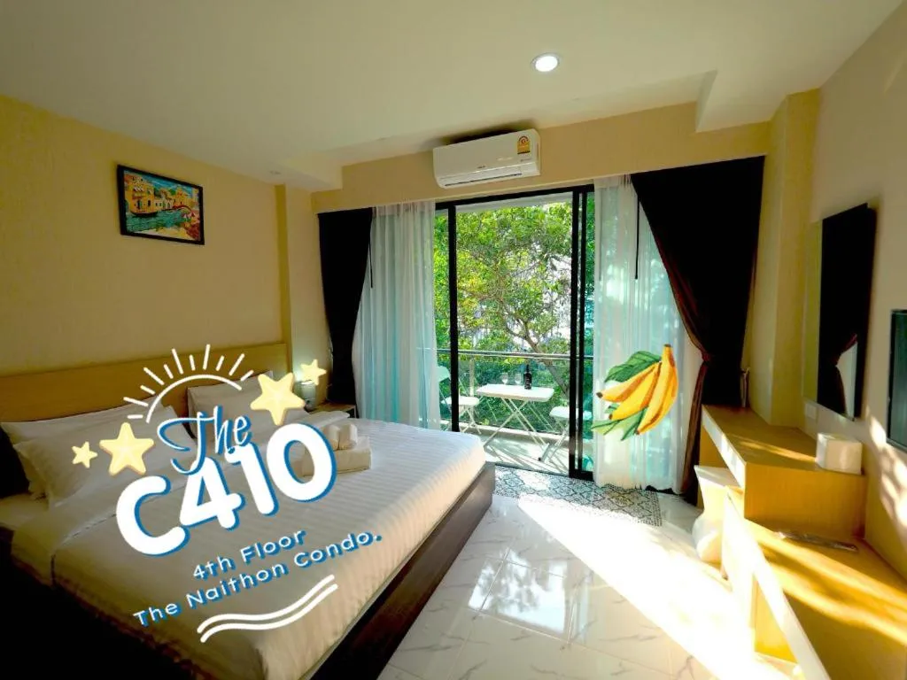 Image 2 of Pak Dee At Naithon