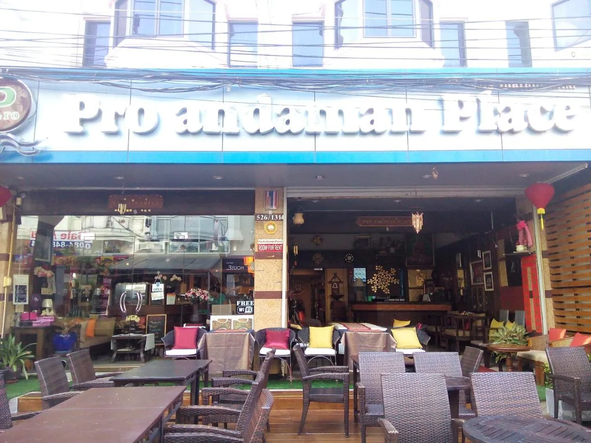 Image 1 of Pro Andaman Place