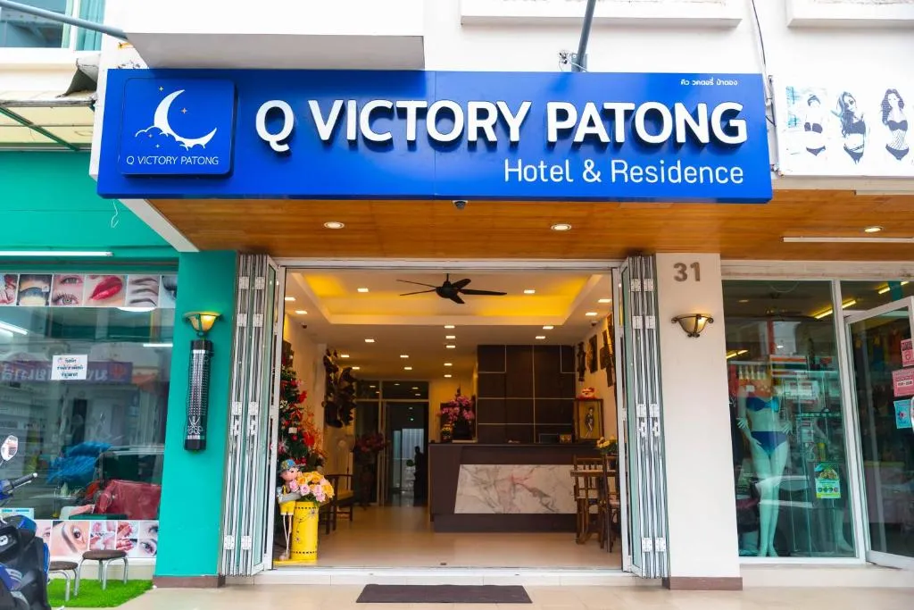Image of Q Victory Patong Hotel