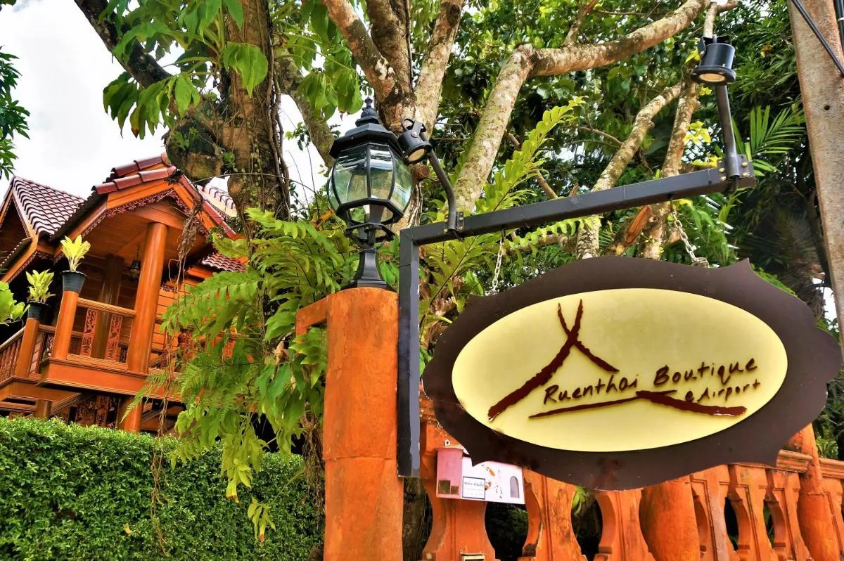 Image 1 of Ruen Tai Boutique