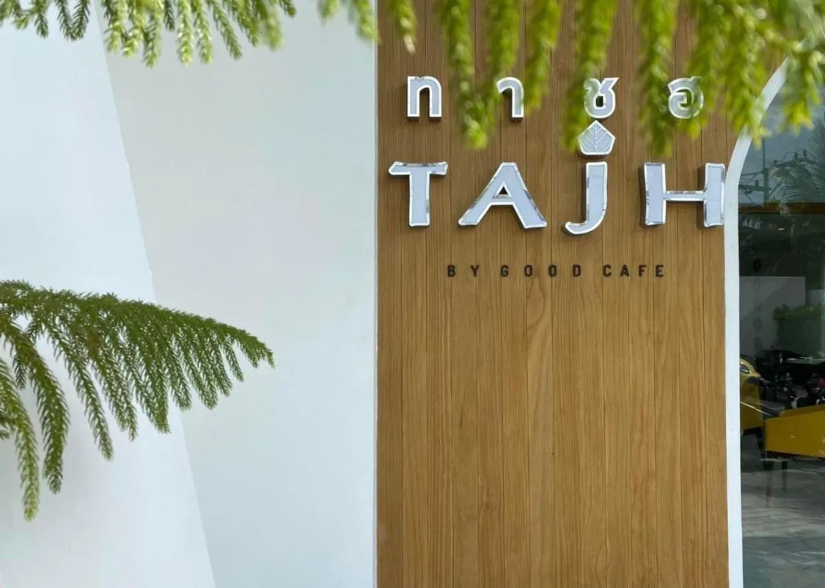 Image 3 of Tajh Pool Villas