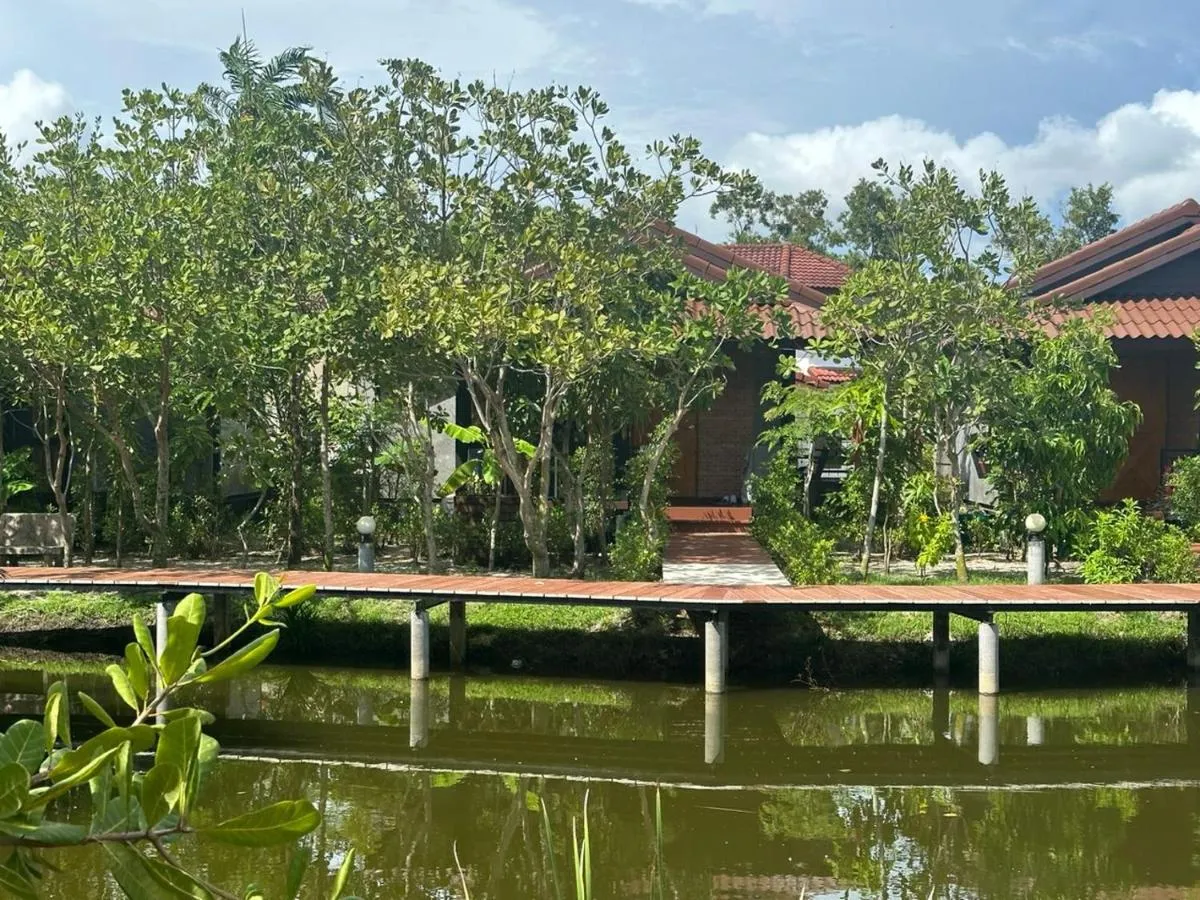 Image 4 of The Beatles Lagoon