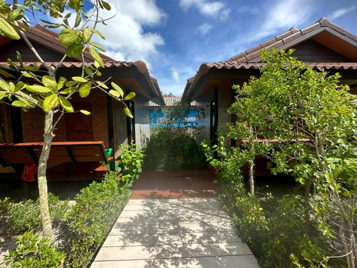 Image 1 of The Beatles Lagoon