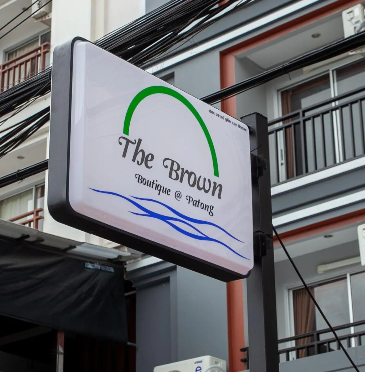 Image 3 of The Brown Boutique Patong