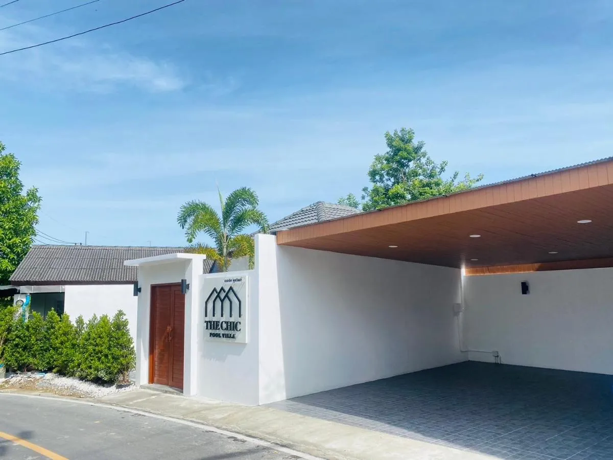 Image 3 of The Chic Pool Villa