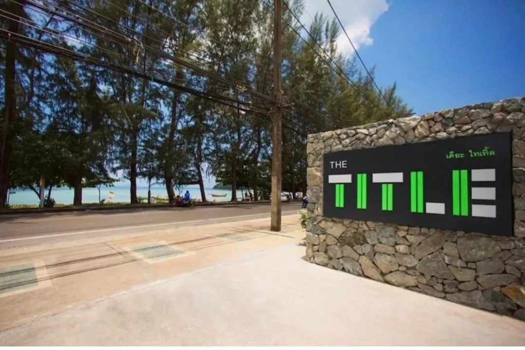 Image 2 of The Title condominimum