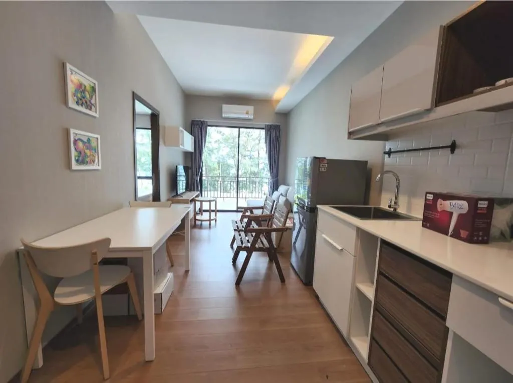 Image of The Title condominimum