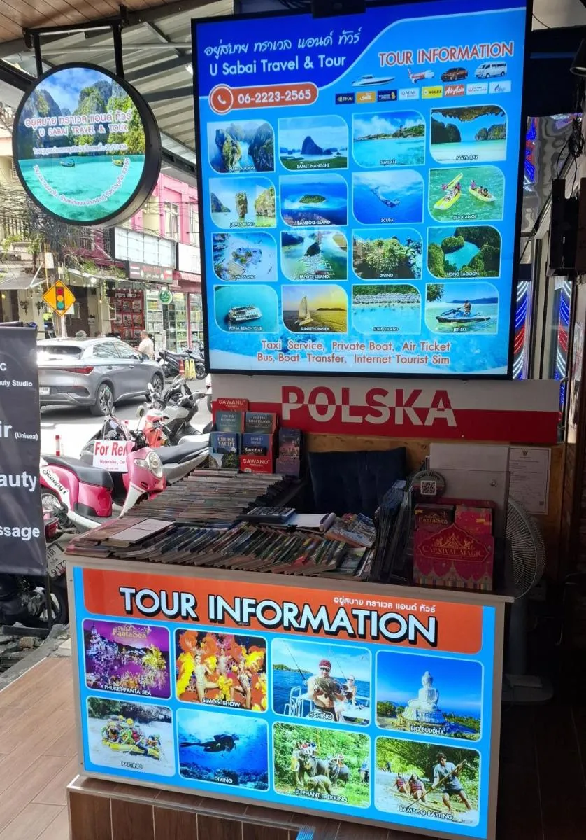 Image 3 of U Sabai Living Hotel