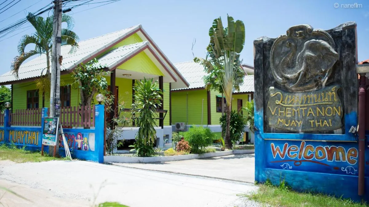 Image 2 of Vii House Rawai Phuket