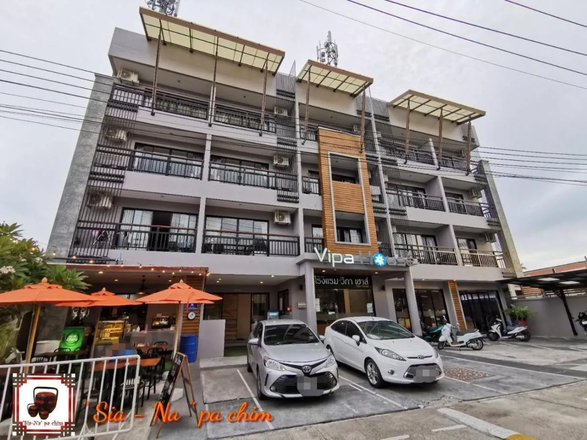 Image 3 of Vipa House Phuket – SHA Extra Plus