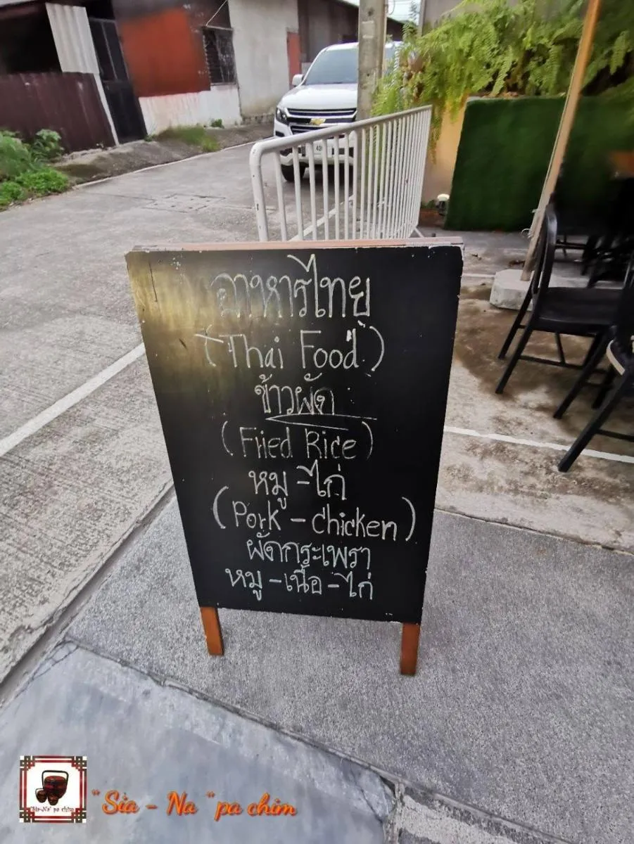 Image 6 of Vipa House Phuket – SHA Extra Plus