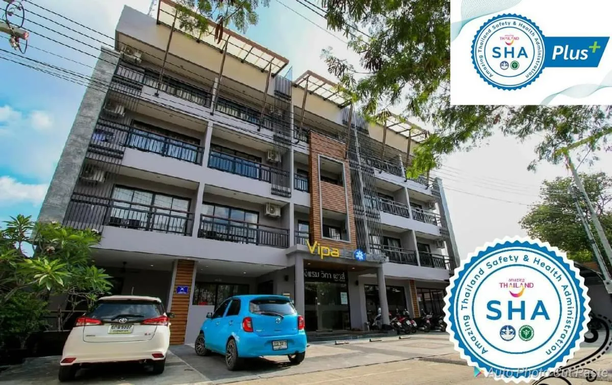 Image 1 of Vipa House Phuket – SHA Extra Plus