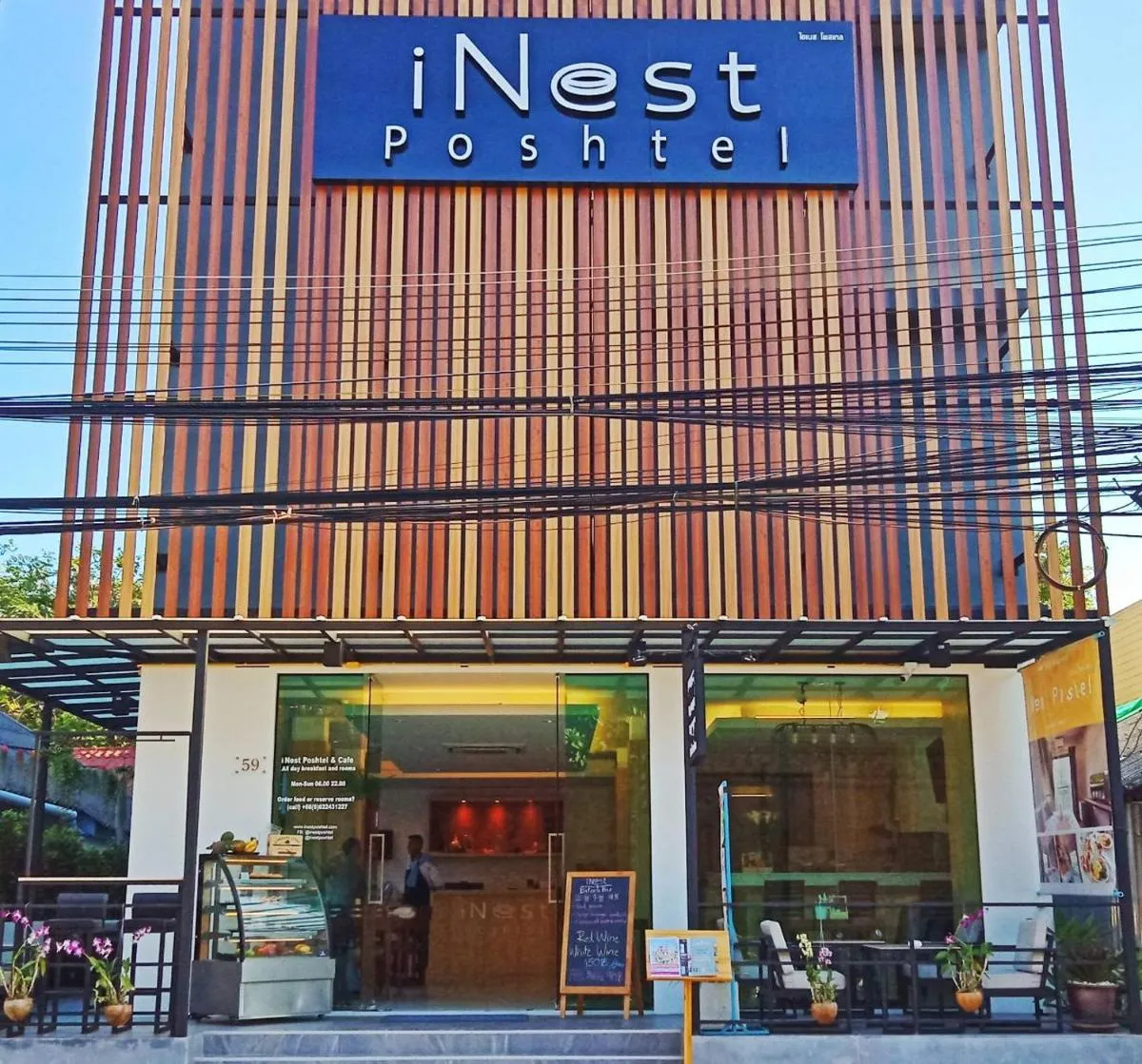 Image 1 of iNest Poshtel