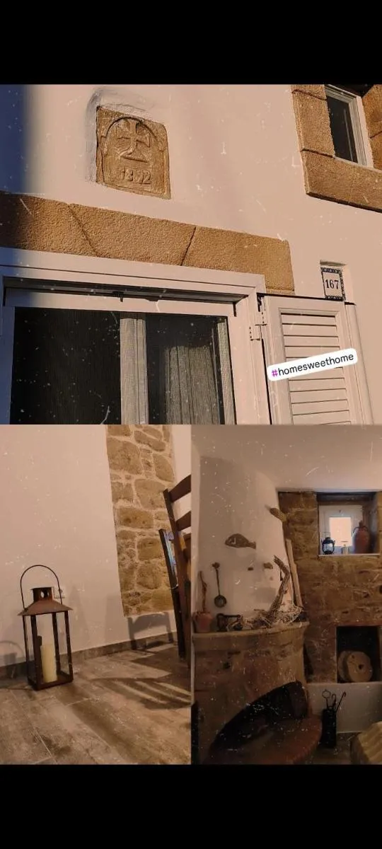 Image 3 of Flora’s Traditional House