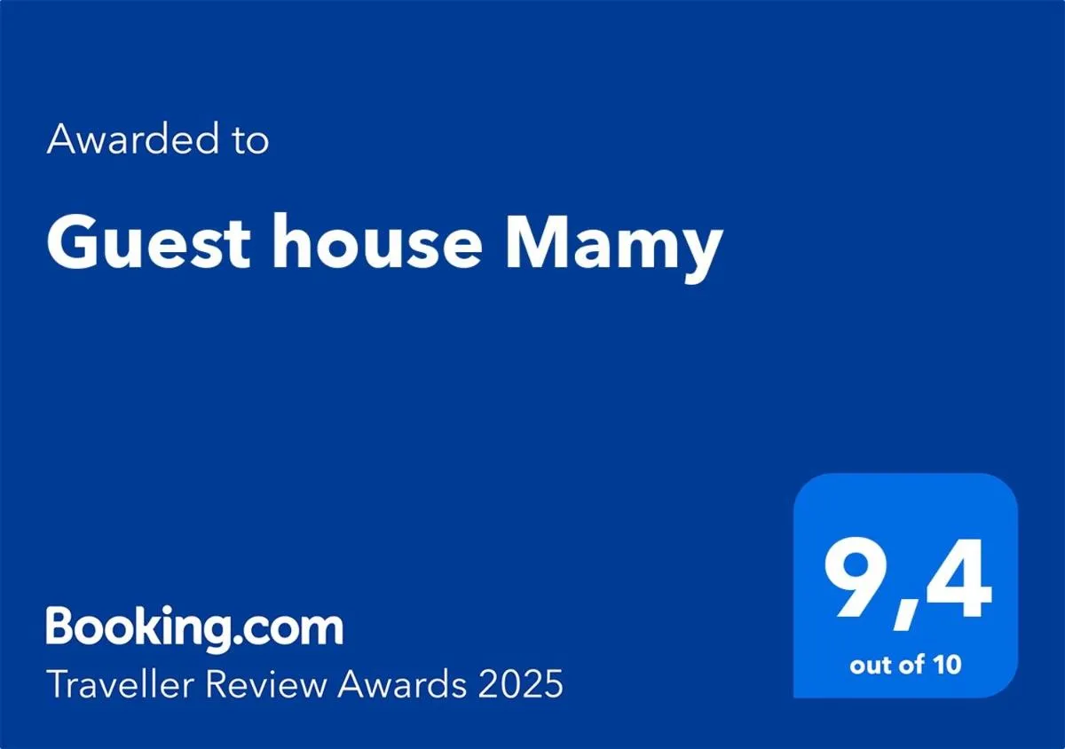 Image 1 of Guest house Mamy