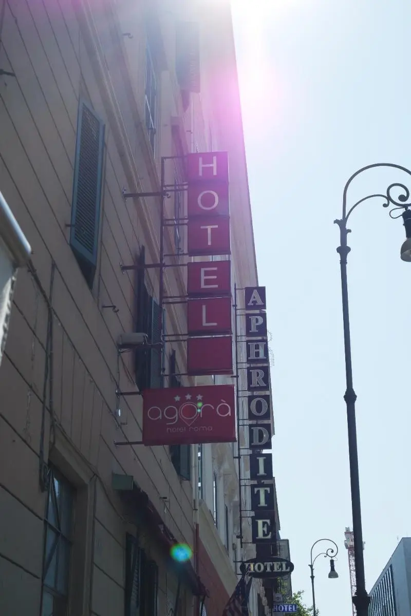 Image 5 of Hotel Agorà
