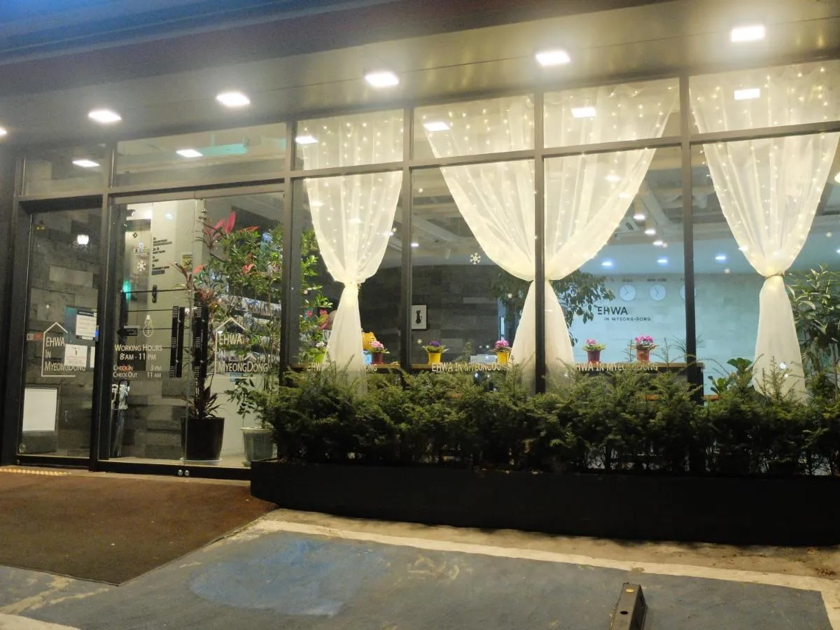 Image 5 of Ehwa In Myeongdong