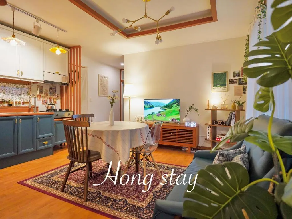 Image of Hong stay