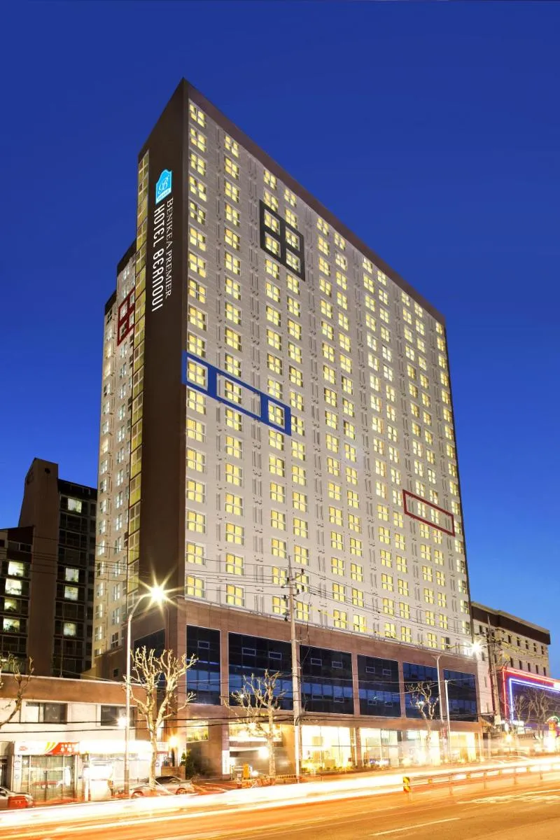 Image 5 of Hotel Bernoui Seoul