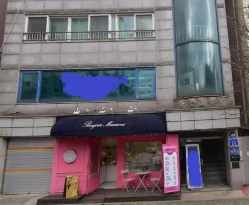 Image 1 of JB Stay#Hongdae & Sinchon 10min#Double Room