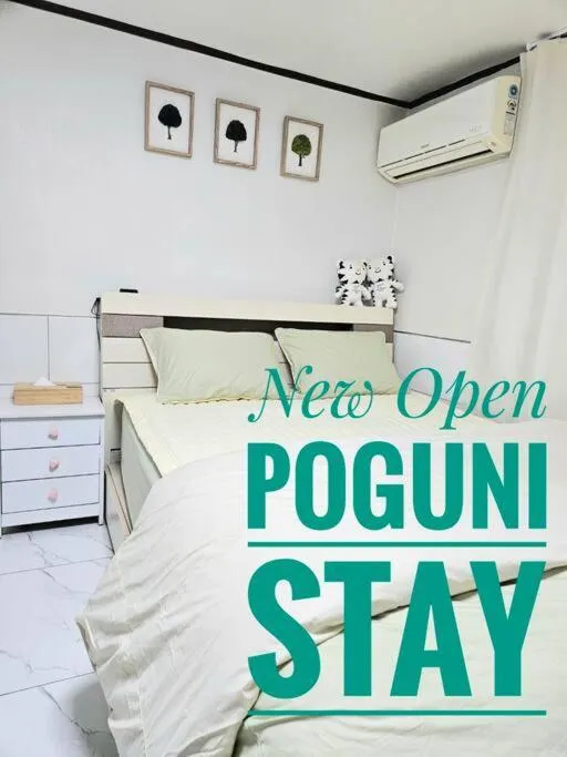 Image 3 of [New]Seongsu/Konkuk U/PoguniStay