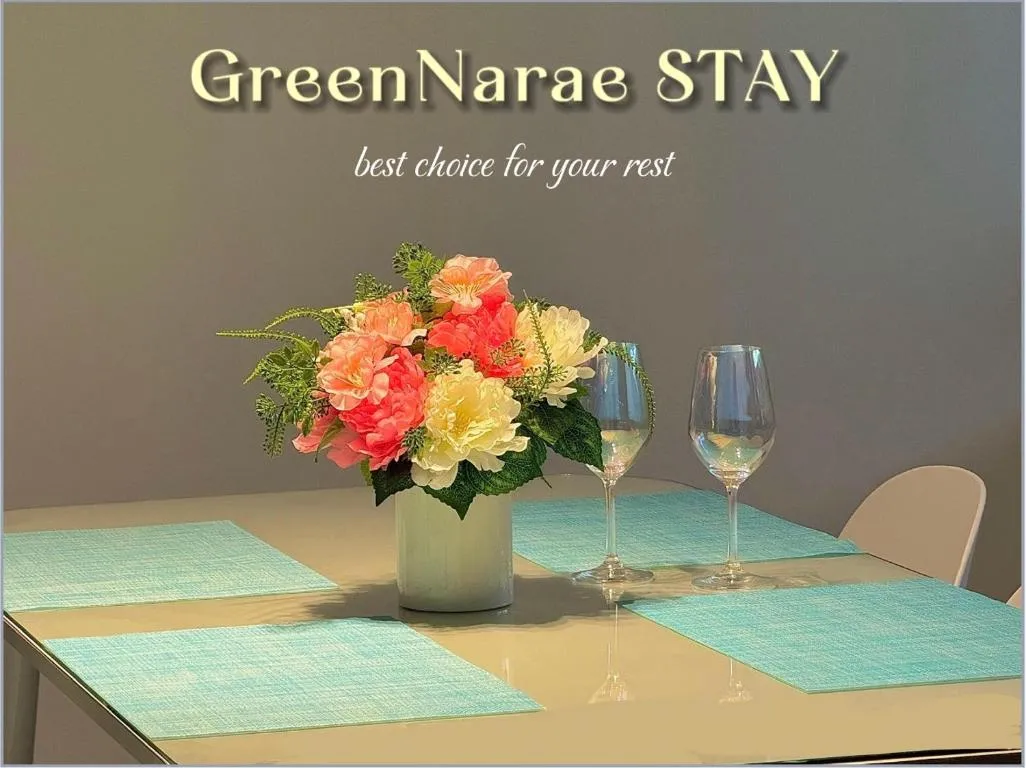 Image of Sadang Greennarae Stay