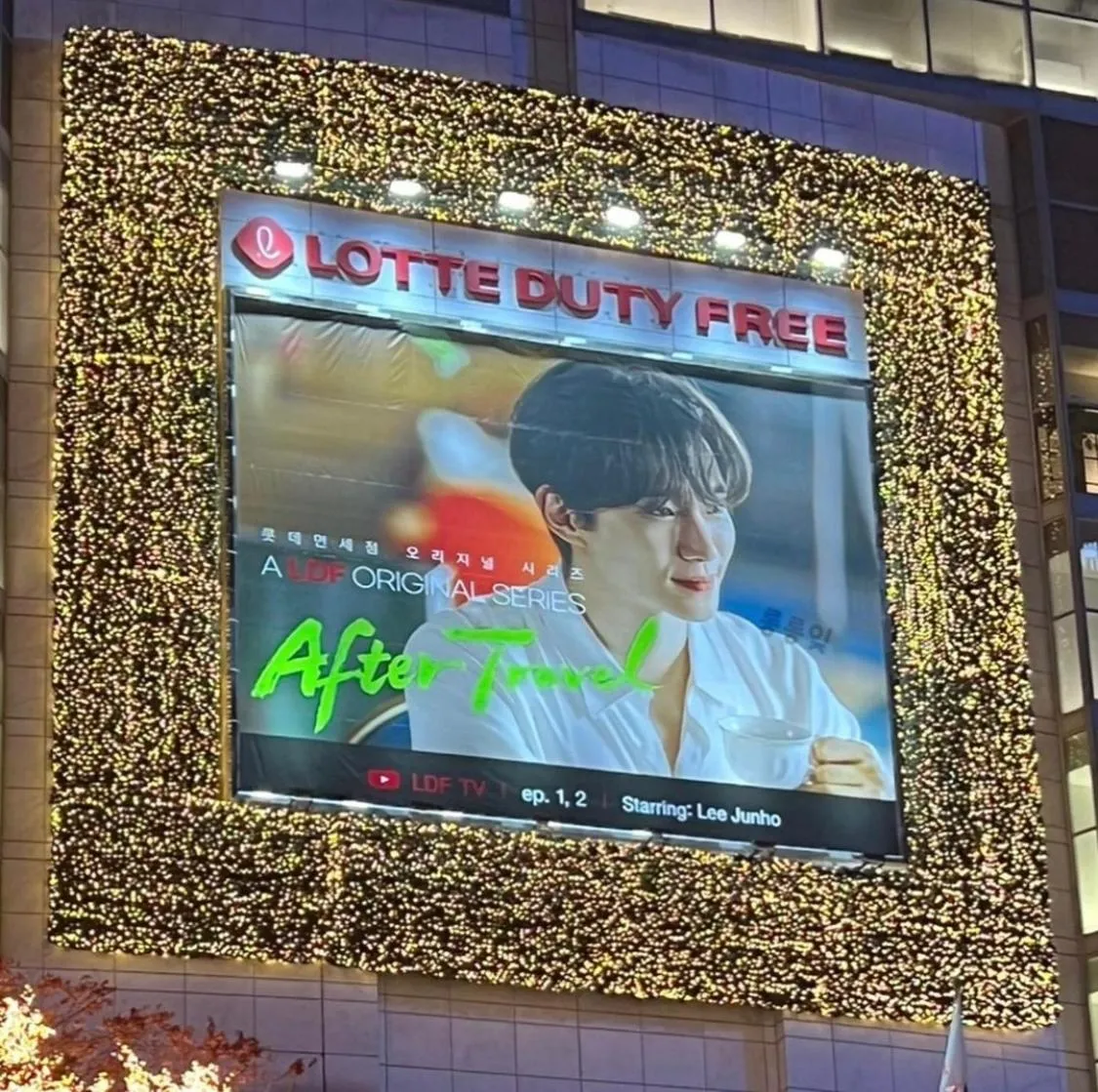Image 1 of Apartment J garden Myeongdong Station
