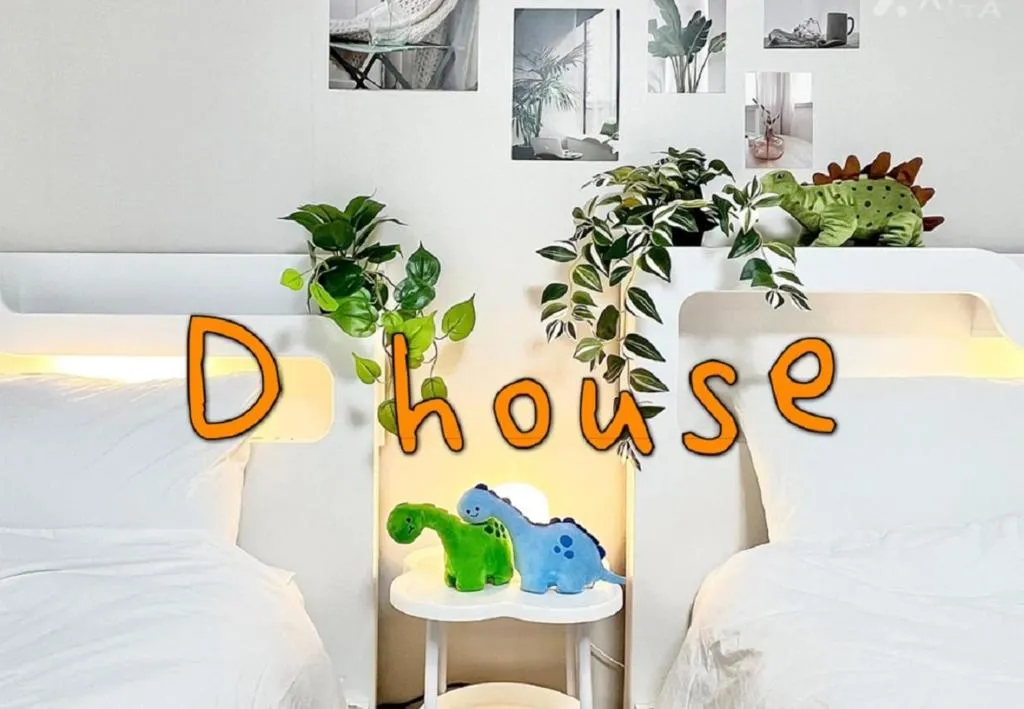 Image of D House Seoul