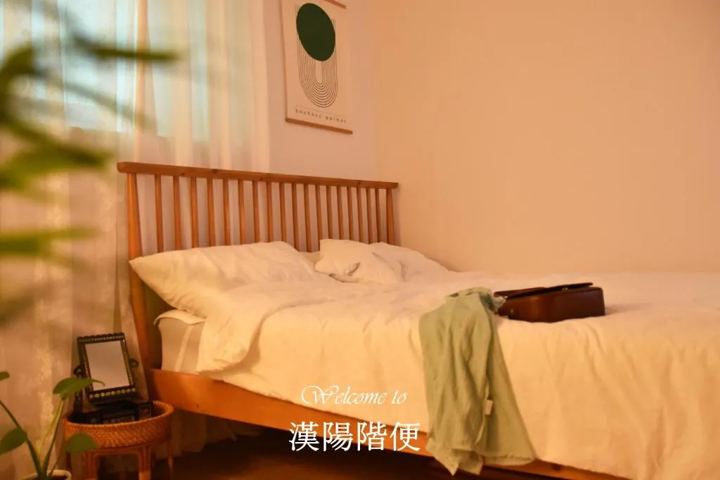 Image of Gimpo Airport Mokdong Station Nambu Market 65-inch Netfl free Gocheok Sky Dome Sangam Stadium Two Room