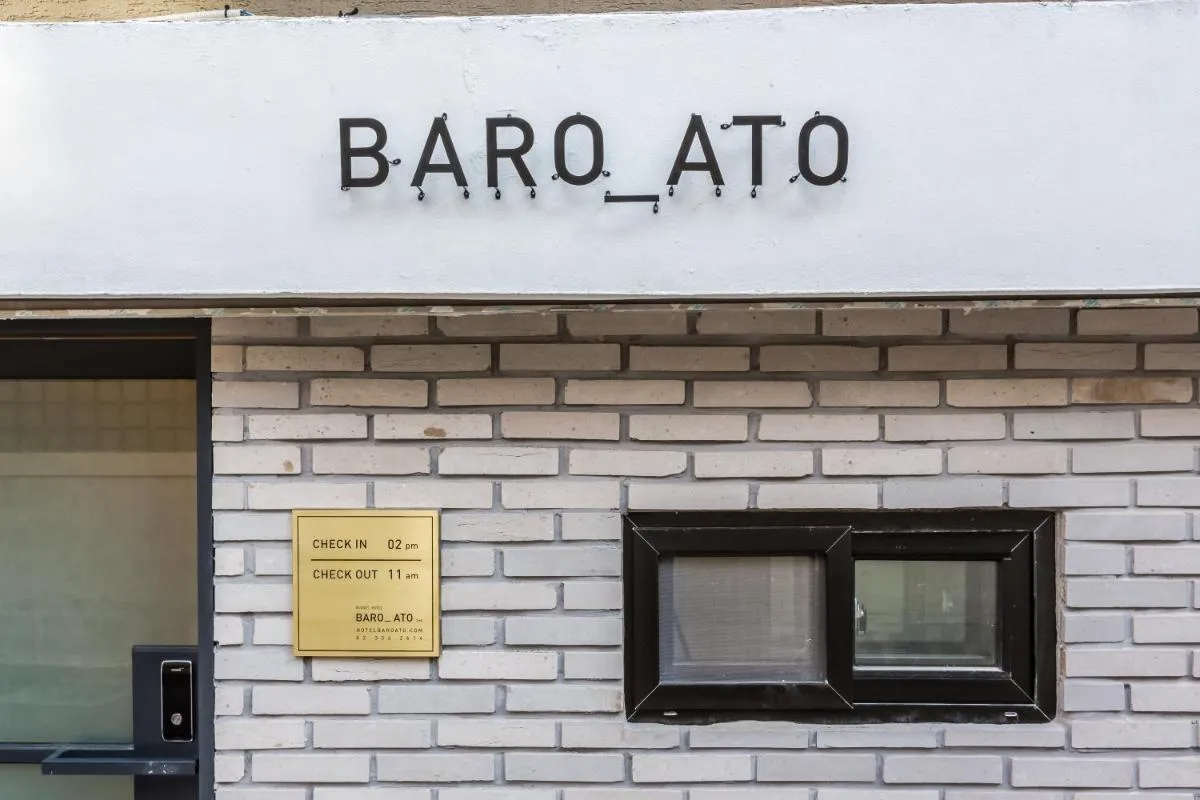 Image 5 of Hotel Baroato 2nd
