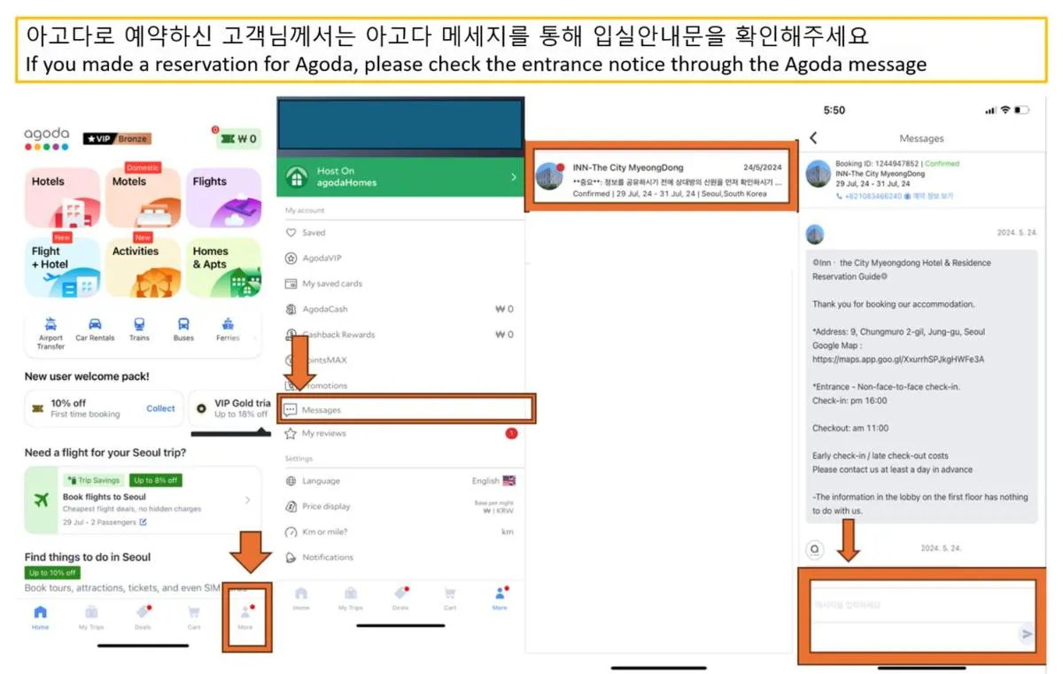 Image 6 of INN-The City MyeongDong