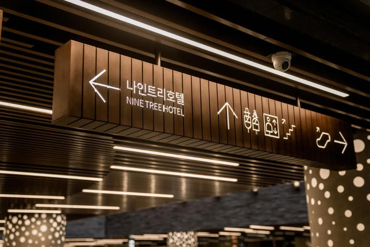 Image 3 of Nine Tree by Parnas Seoul Insadong