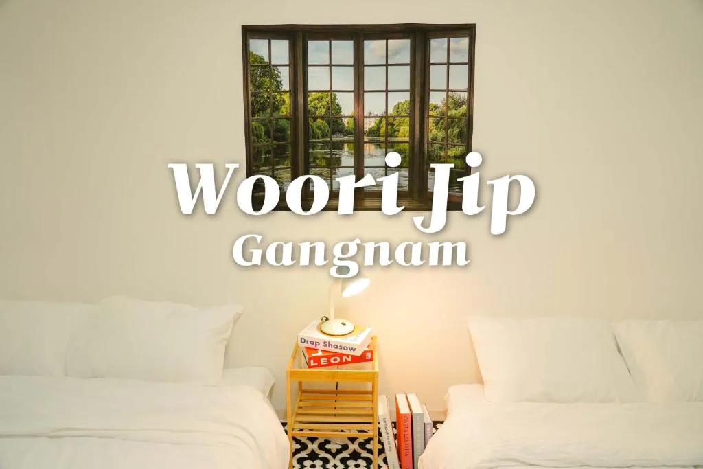 Image of WooriJip Gangnam
