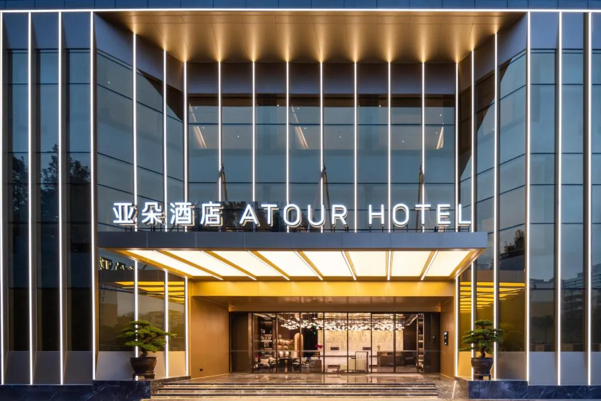 Image 5 of Atour Hotel Shenzhen Futian CBD Civic Center