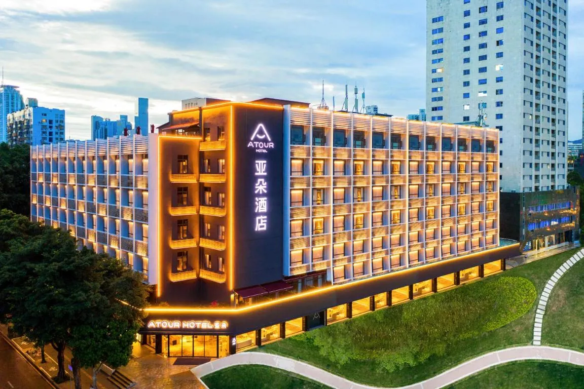Image of Atour Hotel Shenzhen Huaqiang North