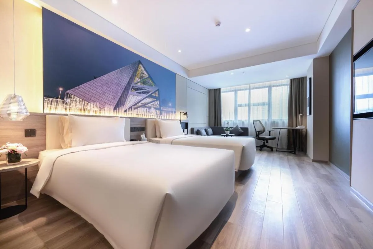 Image 6 of Atour Hotel Shenzhen Luohu Diwang