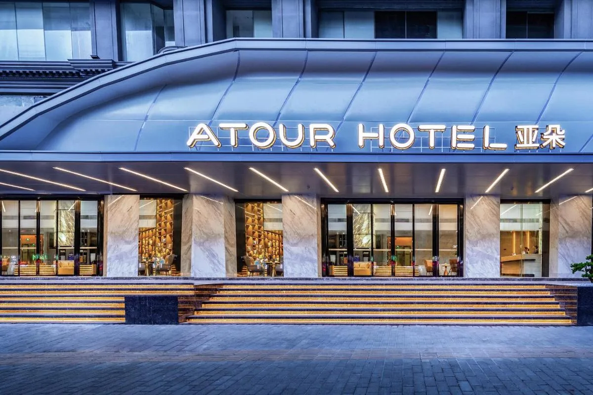 Image 5 of Atour Hotel Shenzhen Luohu Diwang