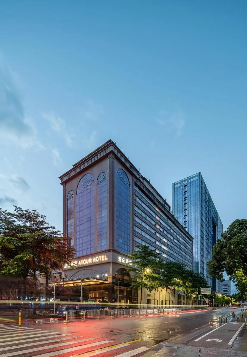 Image 3 of Atour Hotel Shenzhen Luohu Vientiane City