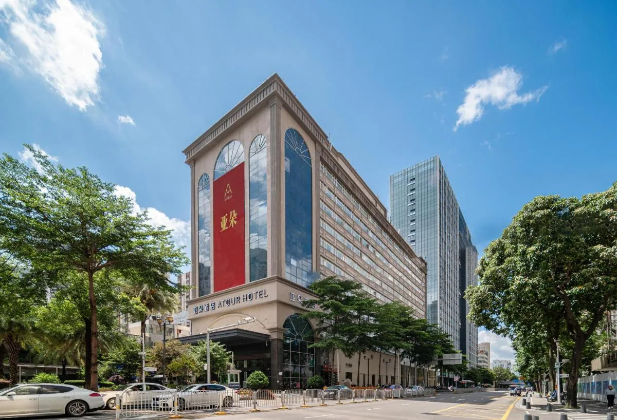 Image 5 of Atour Hotel Shenzhen Luohu Vientiane City