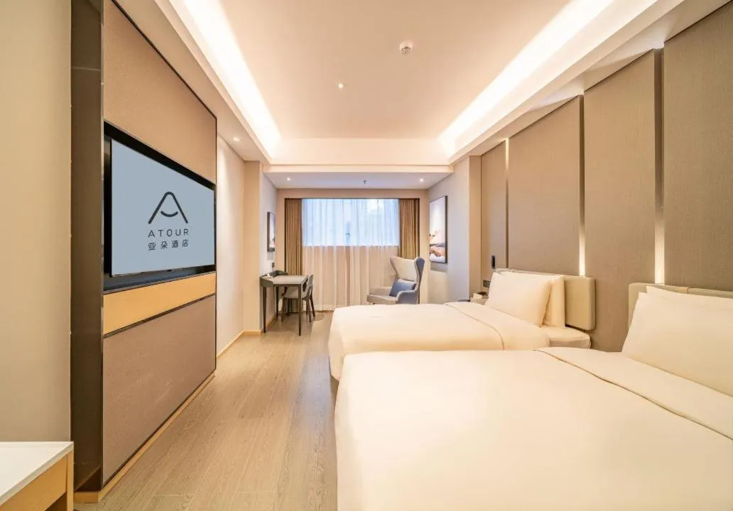 Image 6 of Atour Hotel Shenzhen Luohu Vientiane City
